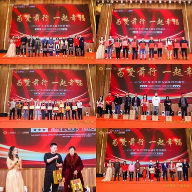 魚泡網(wǎng)