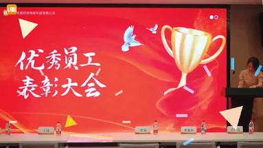 魚泡網(wǎng)