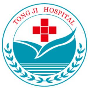 福鼎同禾醫(yī)院