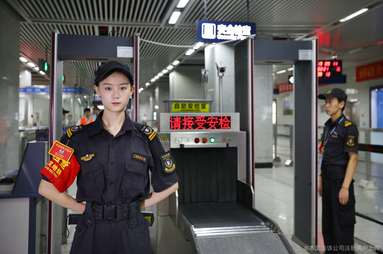 魚泡網(wǎng)