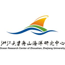 浙江大學舟山海洋研究中心