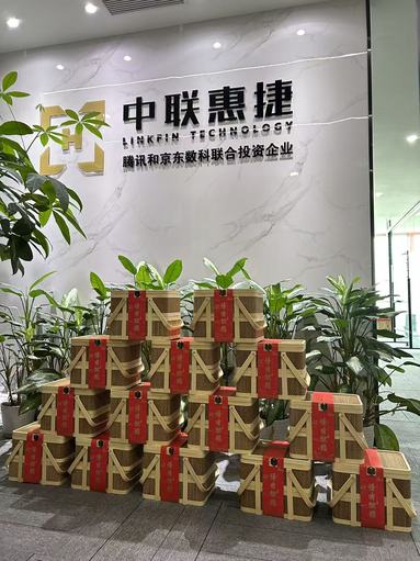 魚泡網(wǎng)