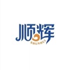 南昌順輝水產貿易有限公司