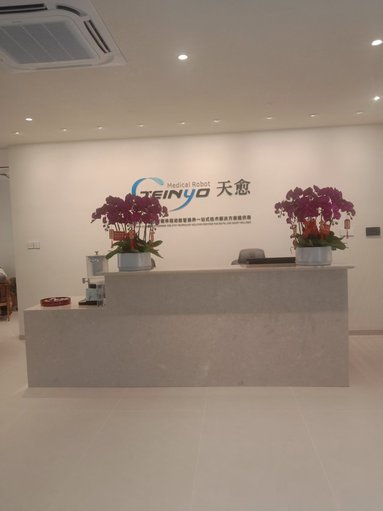 鱼泡网