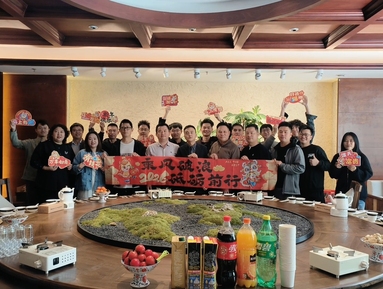 鱼泡网