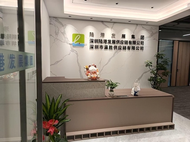 魚泡網