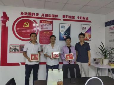 鱼泡网