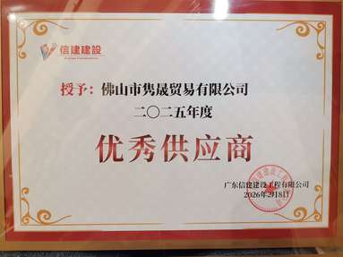 鱼泡网