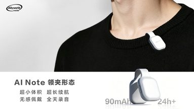 鱼泡网