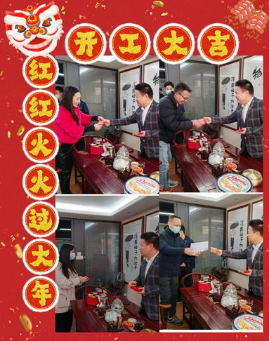 魚泡網(wǎng)