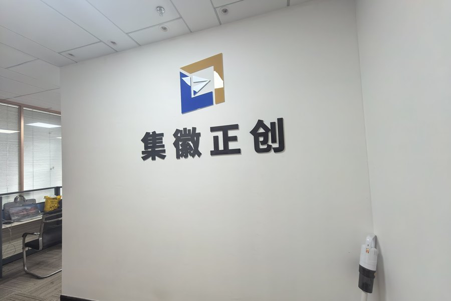 鱼泡网