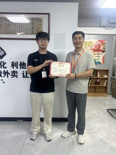 鱼泡网