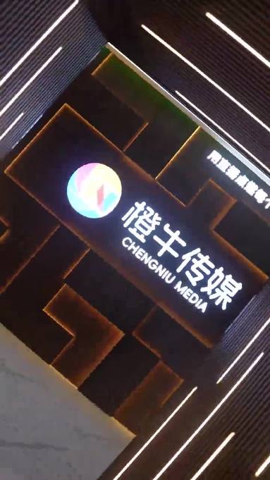 鱼泡网