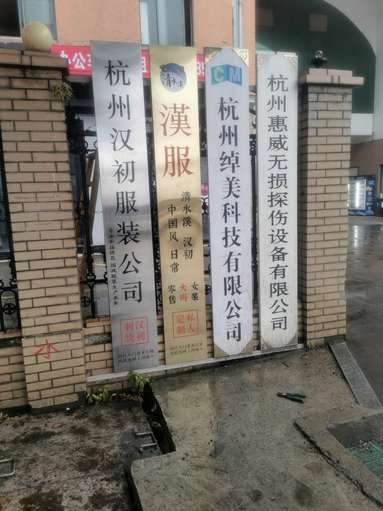 魚泡網(wǎng)