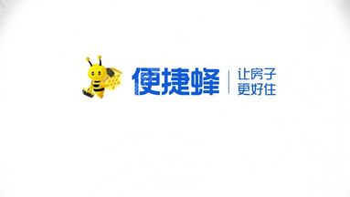 企業宣傳片