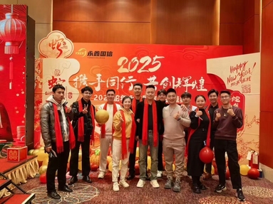 鱼泡网