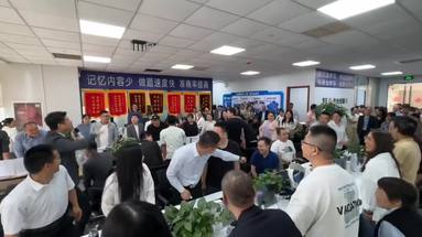 魚泡網(wǎng)