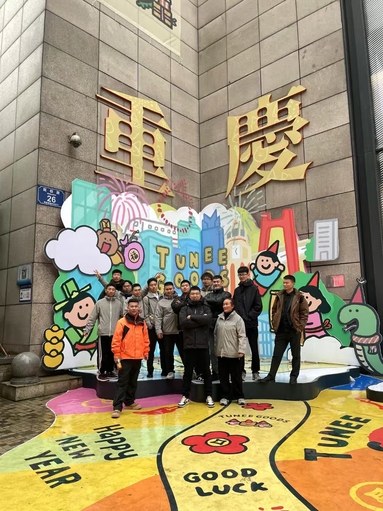 魚泡網(wǎng)