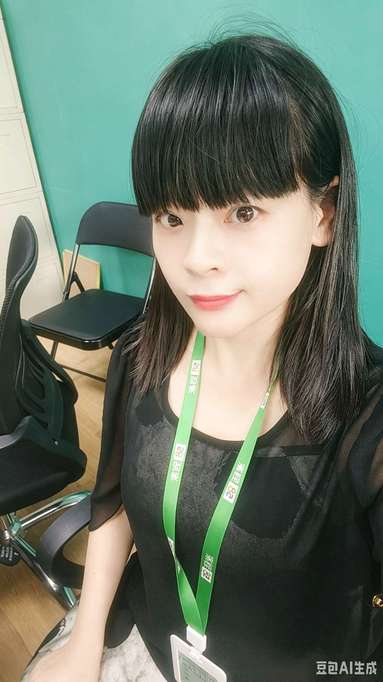 鱼泡网