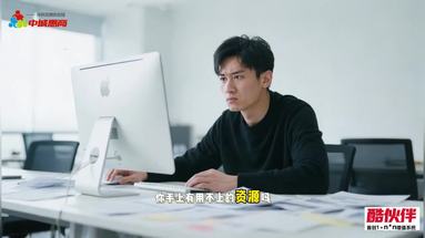 鱼泡网