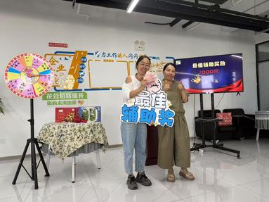 魚泡網(wǎng)
