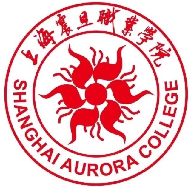 上海震旦職業(yè)學(xué)院