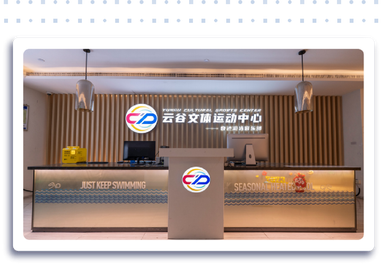 魚(yú)泡網(wǎng)
