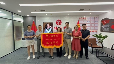 鱼泡网