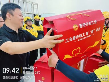 鱼泡网