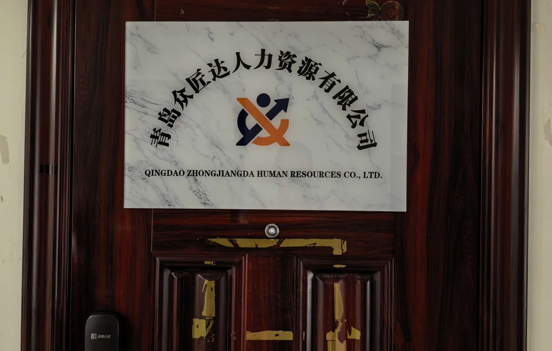 鱼泡网