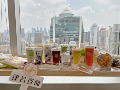 魚泡網(wǎng)