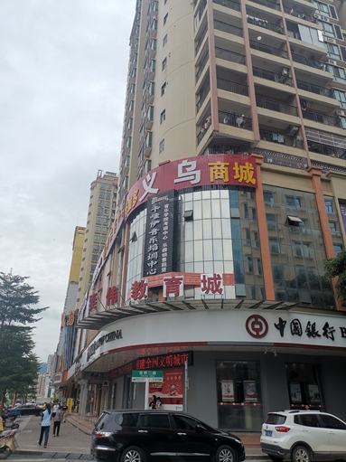 鱼泡网