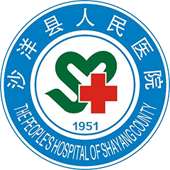 沙洋縣人民醫(yī)院