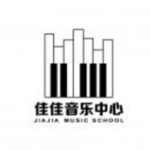 佳木斯市佳佳樂器有限公司