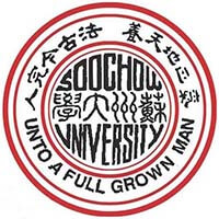 蘇州大學(xué)