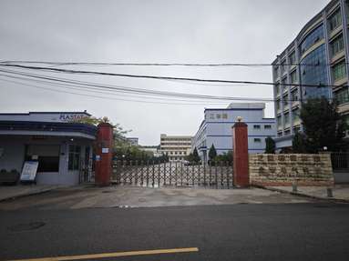 魚泡網