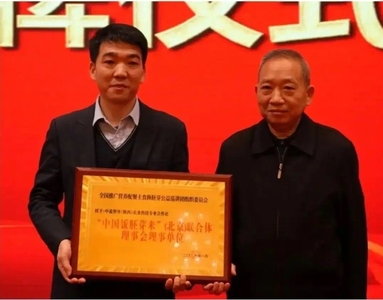 鱼泡网