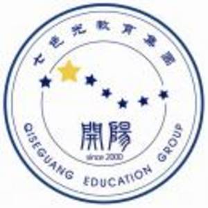 邯鄲市七色光開陽中學