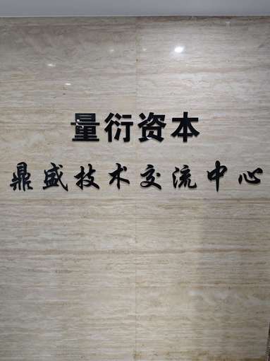 鱼泡网