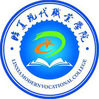 臨夏現(xiàn)代職業(yè)學(xué)院