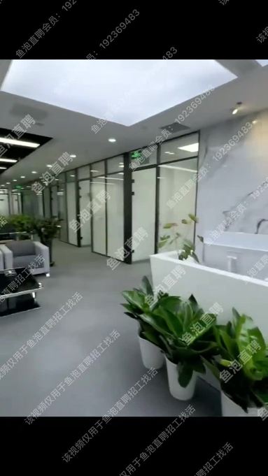 魚泡網(wǎng)