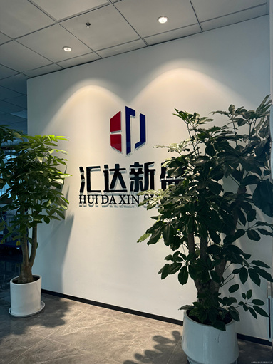 魚泡網