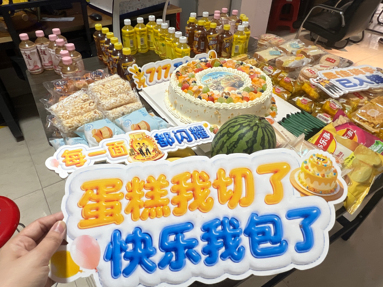 鱼泡网