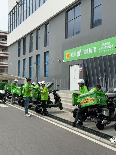 鱼泡网