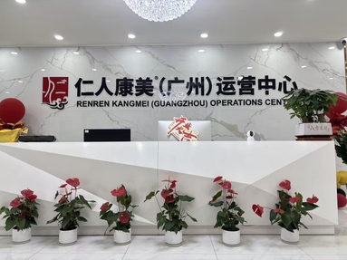 鱼泡网