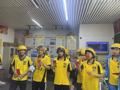 鱼泡网