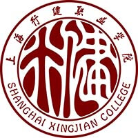 上海行健職業(yè)學(xué)院