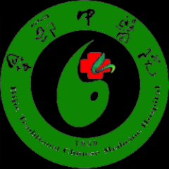 畢節(jié)市中醫(yī)醫(yī)院清畢院區(qū)