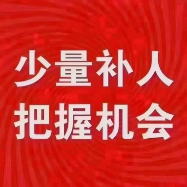 魚泡網(wǎng)