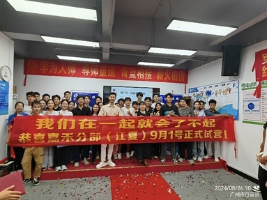 鱼泡网
